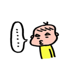 三角眉毛のうーちゃん4（個別スタンプ：1）