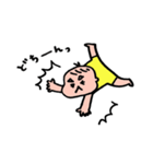 三角眉毛のうーちゃん4（個別スタンプ：3）