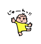 三角眉毛のうーちゃん4（個別スタンプ：4）