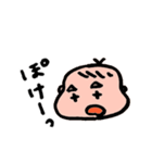 三角眉毛のうーちゃん4（個別スタンプ：6）