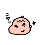 三角眉毛のうーちゃん4（個別スタンプ：7）