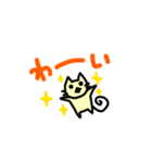 らくがきのねこ（個別スタンプ：3）