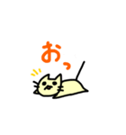 らくがきのねこ（個別スタンプ：4）