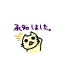らくがきのねこ（個別スタンプ：9）