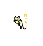 らくがきのねこ（個別スタンプ：11）