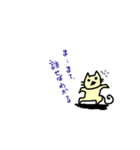 らくがきのねこ（個別スタンプ：12）