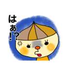 広島弁の玉ねぎさん（個別スタンプ：4）