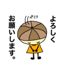 広島弁の玉ねぎさん（個別スタンプ：5）
