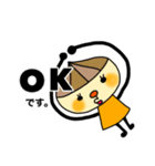 広島弁の玉ねぎさん（個別スタンプ：6）