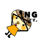 広島弁の玉ねぎさん（個別スタンプ：7）
