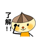 広島弁の玉ねぎさん（個別スタンプ：21）