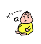 三角眉毛のうーちゃん5（個別スタンプ：7）