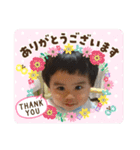 りつとスタンプ5（個別スタンプ：8）