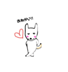 犬のヨモギさん♪（個別スタンプ：2）