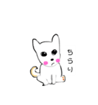犬のヨモギさん♪（個別スタンプ：3）
