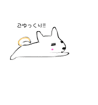 犬のヨモギさん♪（個別スタンプ：9）