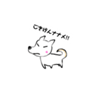 犬のヨモギさん♪（個別スタンプ：10）