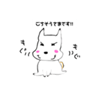 犬のヨモギさん♪（個別スタンプ：13）