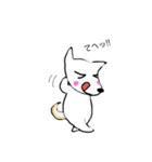 犬のヨモギさん♪（個別スタンプ：14）