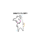 犬のヨモギさん♪（個別スタンプ：16）