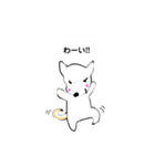 犬のヨモギさん♪（個別スタンプ：17）