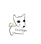 犬のヨモギさん♪（個別スタンプ：20）