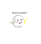犬のヨモギさん♪（個別スタンプ：22）