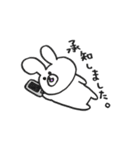 「敬語で話す」うさかぞく（個別スタンプ：2）