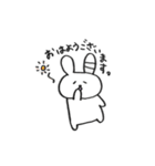 「敬語で話す」うさかぞく（個別スタンプ：3）