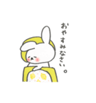 「敬語で話す」うさかぞく（個別スタンプ：4）