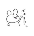 「敬語で話す」うさかぞく（個別スタンプ：7）