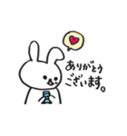 「敬語で話す」うさかぞく（個別スタンプ：8）