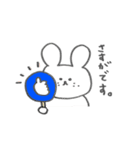 「敬語で話す」うさかぞく（個別スタンプ：14）