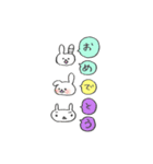 「敬語で話す」うさかぞく（個別スタンプ：15）