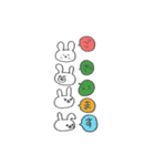「敬語で話す」うさかぞく（個別スタンプ：16）