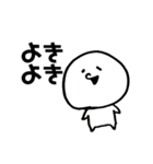 もっつぁれらもどき（個別スタンプ：1）