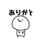 もっつぁれらもどき（個別スタンプ：2）