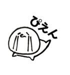 もっつぁれらもどき（個別スタンプ：3）