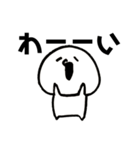 もっつぁれらもどき（個別スタンプ：4）
