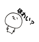 もっつぁれらもどき（個別スタンプ：5）