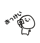 もっつぁれらもどき（個別スタンプ：6）