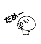 もっつぁれらもどき（個別スタンプ：7）