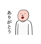 うごく真顔マン（個別スタンプ：1）