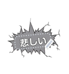 ダイアログ ウサギ メッセージステッカー（個別スタンプ：14）