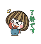 めがね＆マッシュガール（個別スタンプ：1）