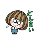 めがね＆マッシュガール（個別スタンプ：7）