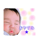 一ノ心 2nd season（個別スタンプ：5）