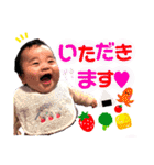 一ノ心 2nd season（個別スタンプ：12）