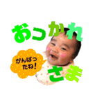 一ノ心 2nd season（個別スタンプ：13）