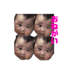 一ノ心 2nd season（個別スタンプ：14）